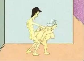 Animation